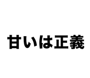676953917
