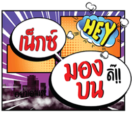 676957509