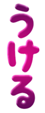 676962477