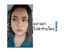 676973931