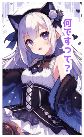 676976205
