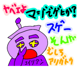 676977858