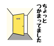 676981019