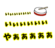 676981025