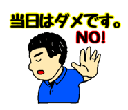 676981031