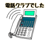 676981032
