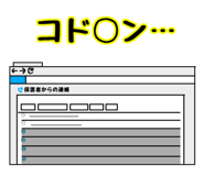 676981033