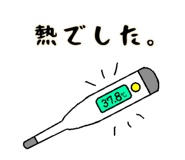 676981036