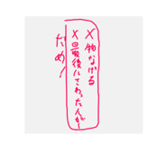676981041