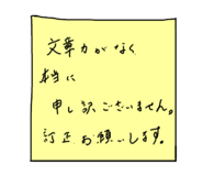 676981042