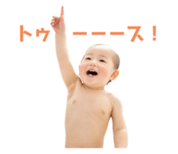 676983058