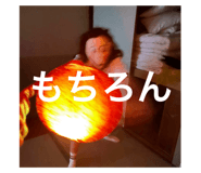 676993082
