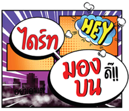 677001997