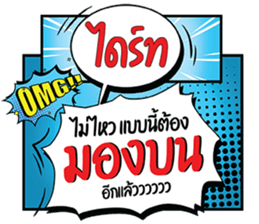 677002001