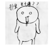 677005804
