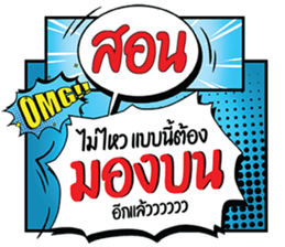 677009473