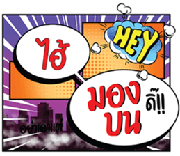 677010069