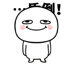 677020688