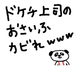 677027435