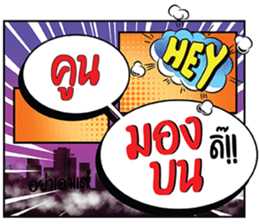 677027661