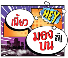 677028469