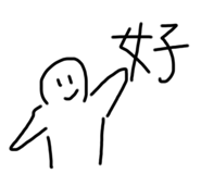 677061814