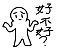 677061819