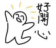 677061820