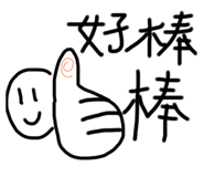 677061823