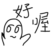 677061824