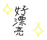 677061826