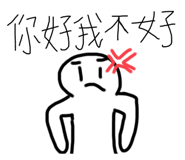 677061828