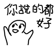 677061829