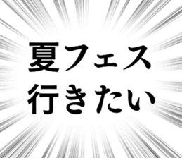 677063254