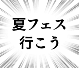 677063255