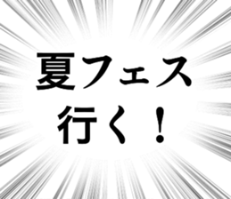 677063256