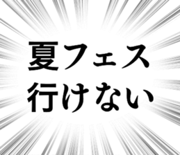 677063257