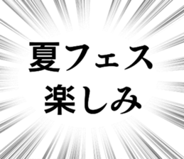 677063258
