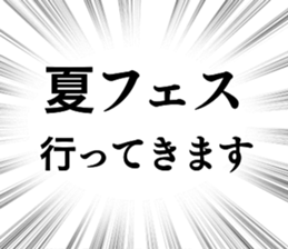 677063259