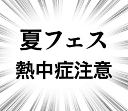677063261