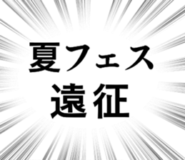 677063262