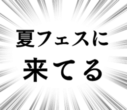 677063263