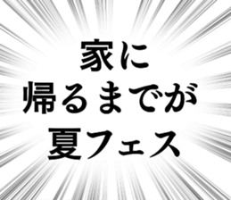 677063265