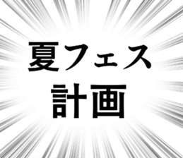 677063266