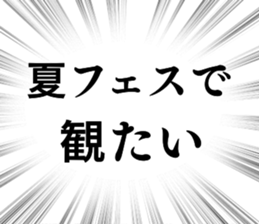 677063267