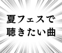 677063268