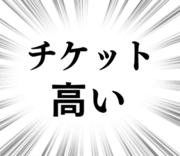 677063272