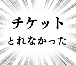 677063274