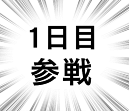 677063277