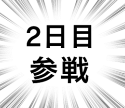 677063278